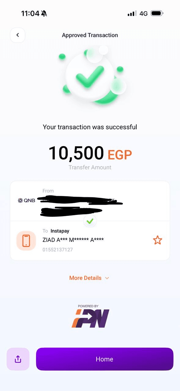 دي مكاسب جيجات من شغل يوم واحد