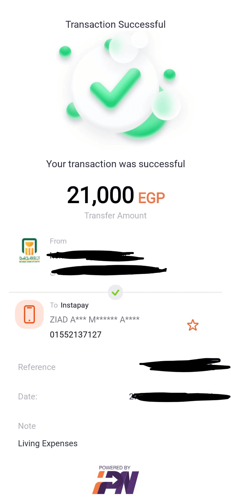 دي مكاسب جيجات من شغل يوم واحد