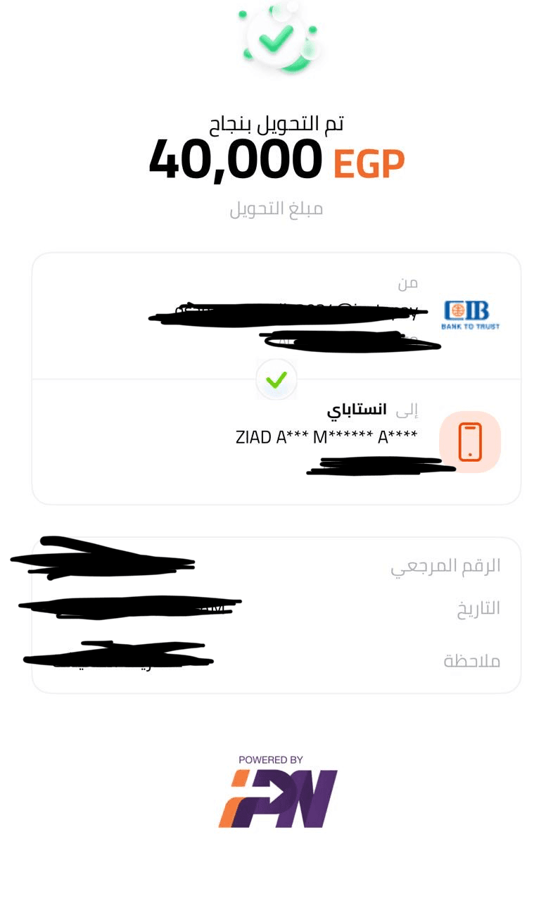 دي مكاسب جيجات من شغل يوم واحد